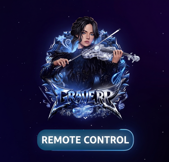 ريموت السينماء