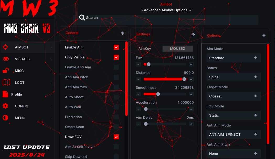 هاك مودرن 3 شهر