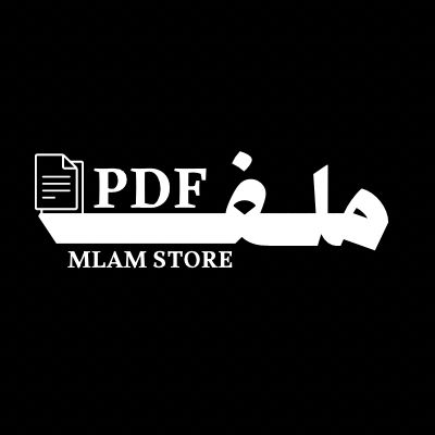 التسويق بالعموله لـ علي اكسبرس