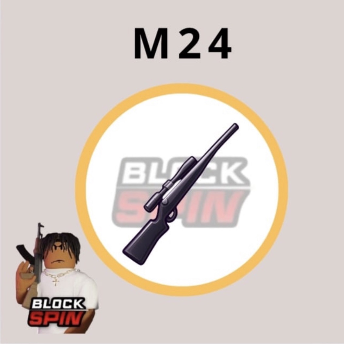 ام 24 بلوك سبين