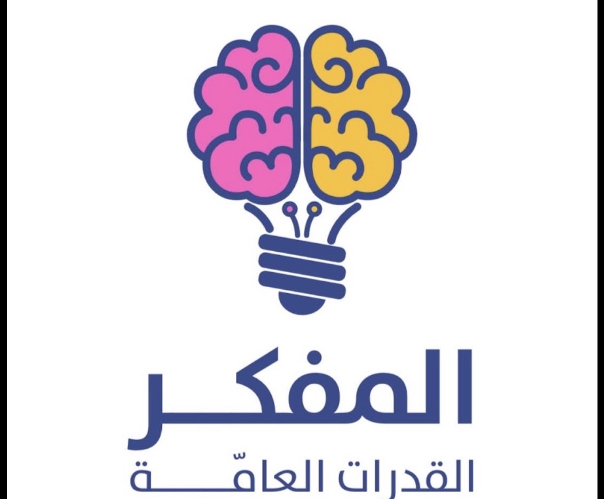 دورة المفكر كاملة + الاقسام الجديدة