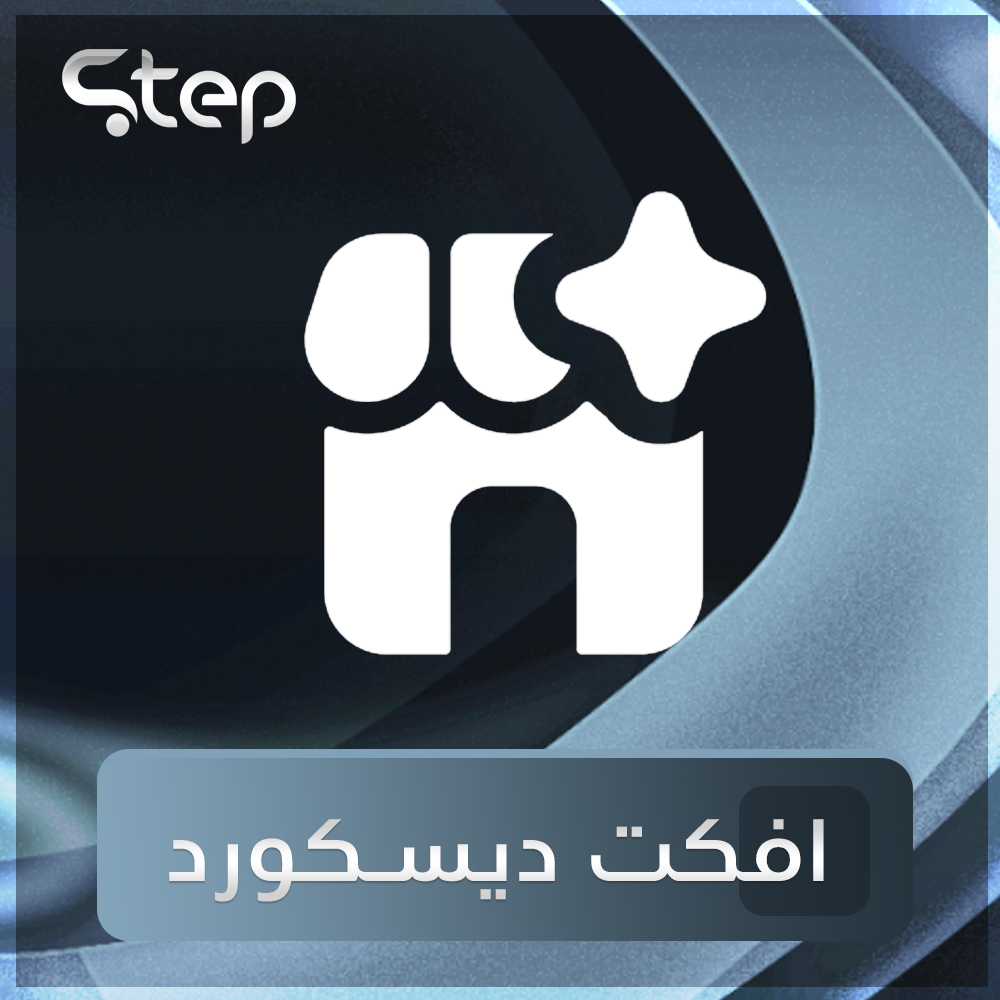 إفكت دسكورد