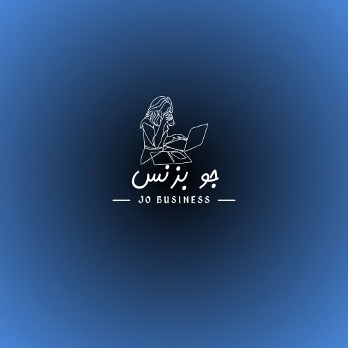 بكج جو بزنس VIP