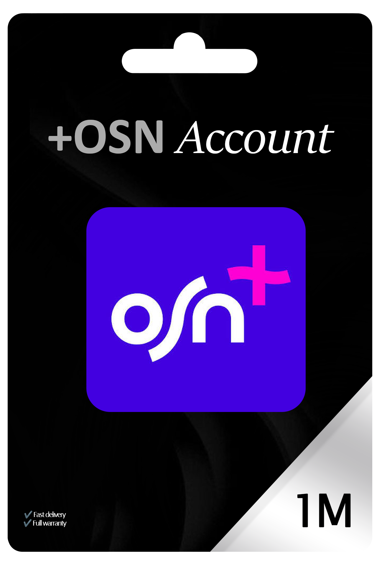 اشتراك +OSN (شهر)