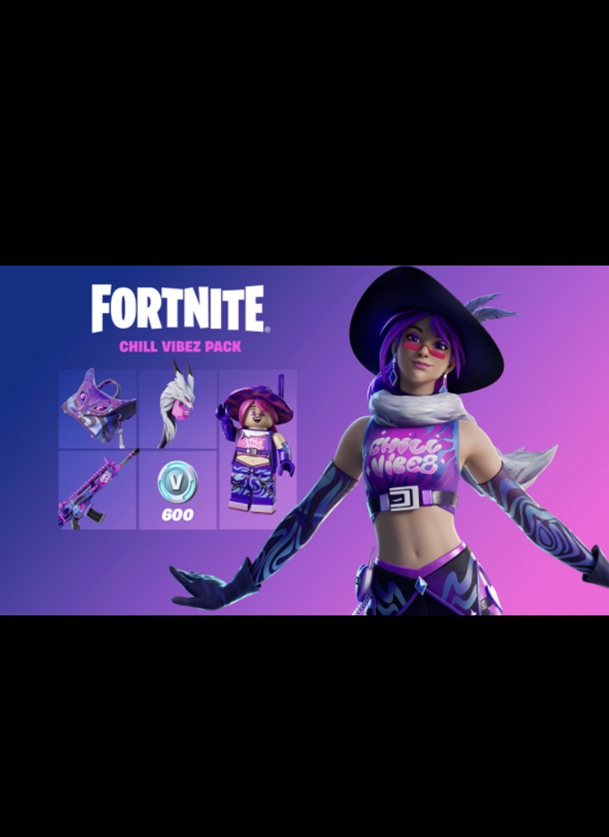 حزمة اجواء الاسترخاء فورت نايت