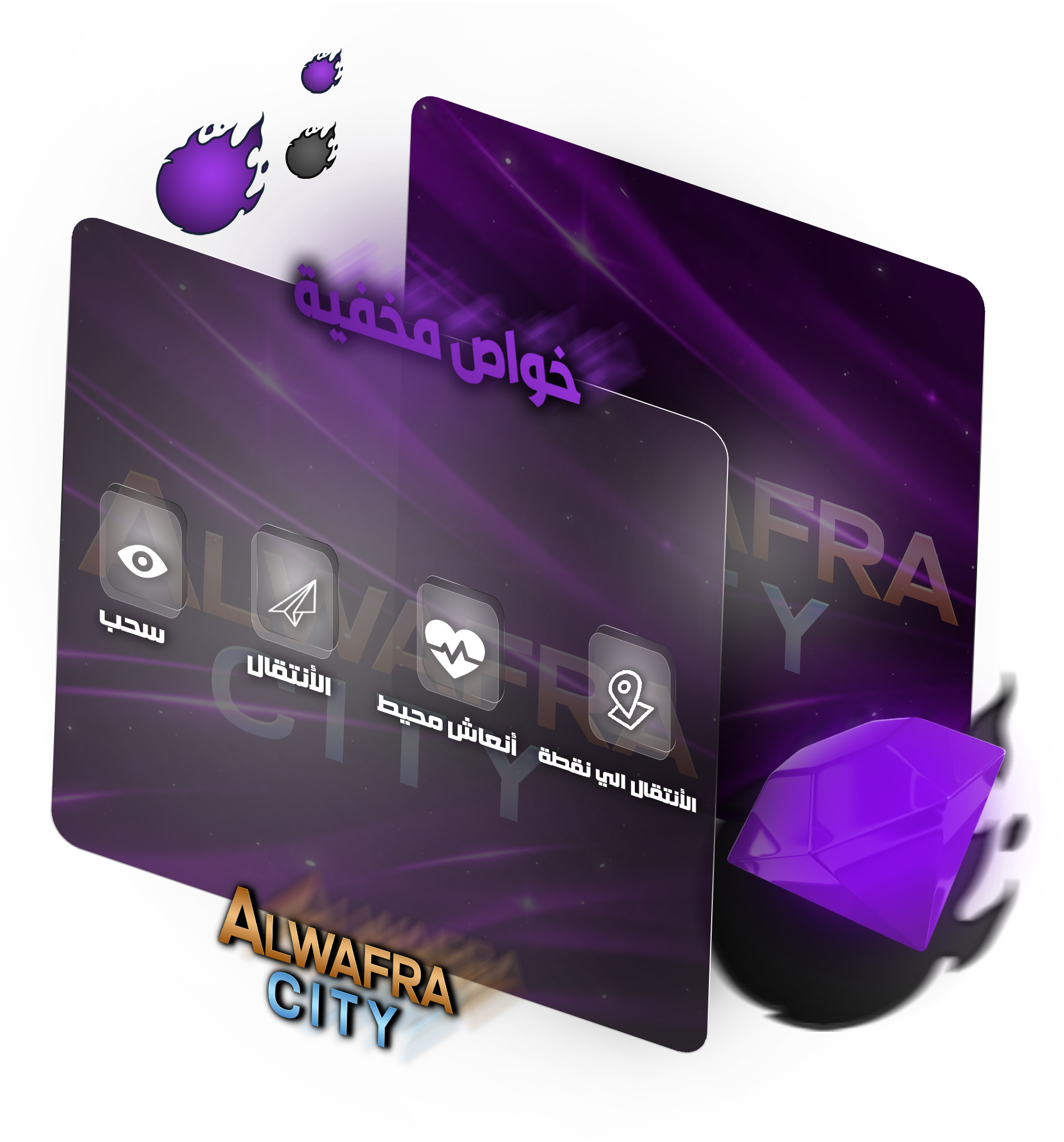 94$👻〡رتب・مخفيه