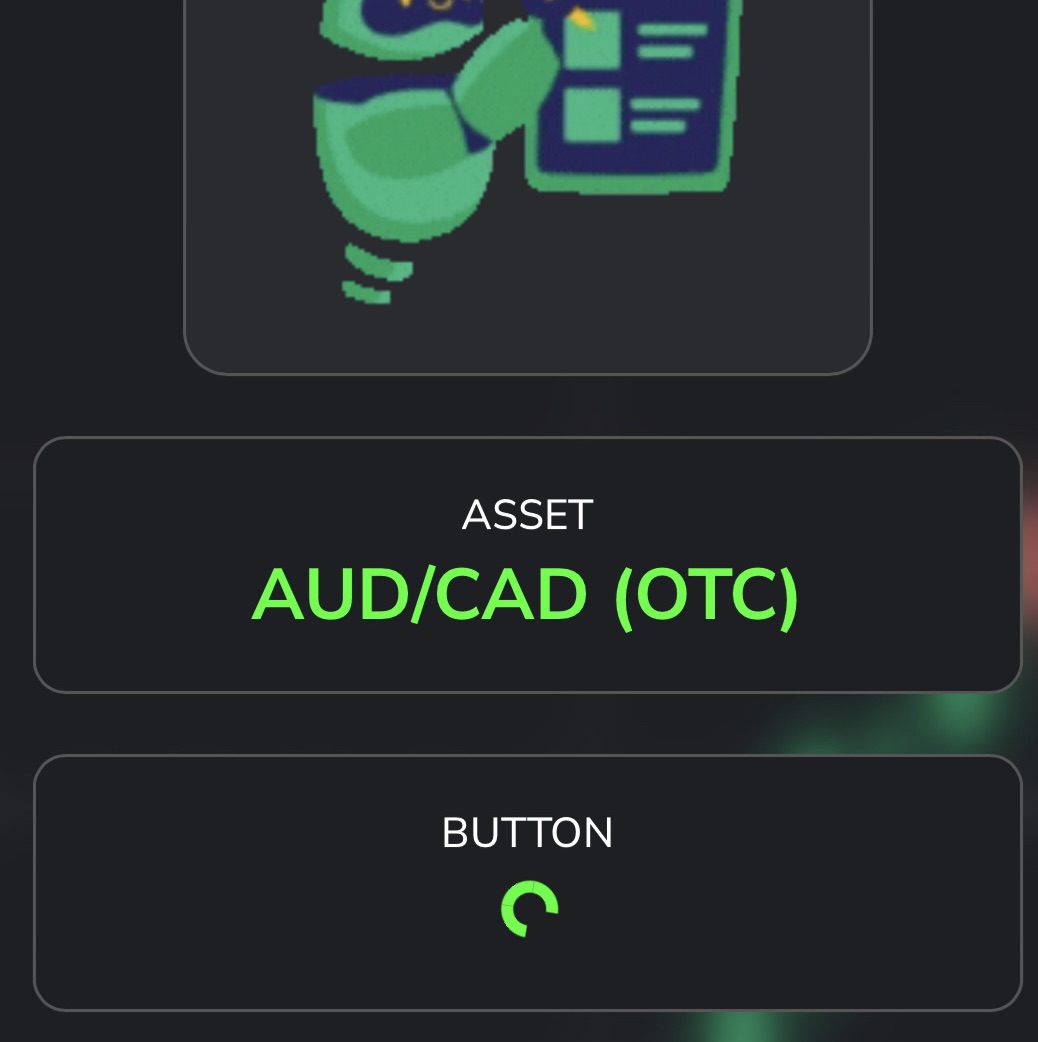 بوت تداول الأخضر