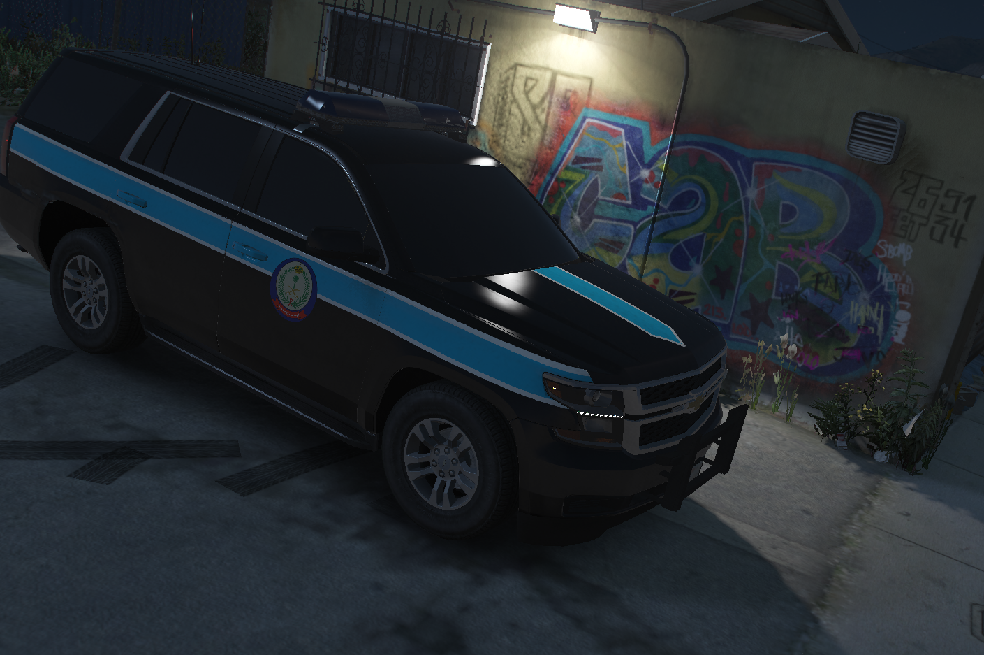 حزمة قوات الطوارئ الخاصة