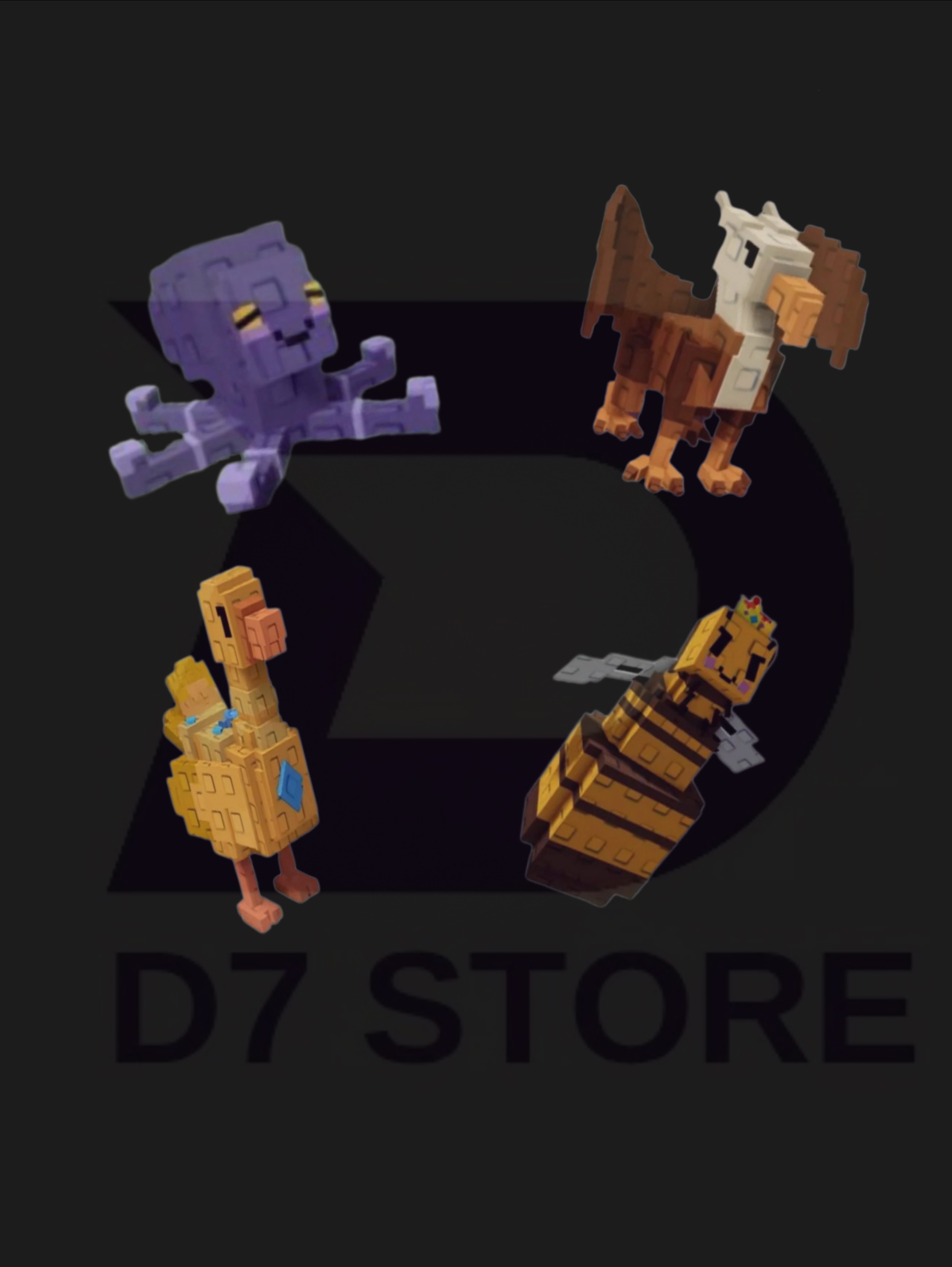 حيونات عشوائيه