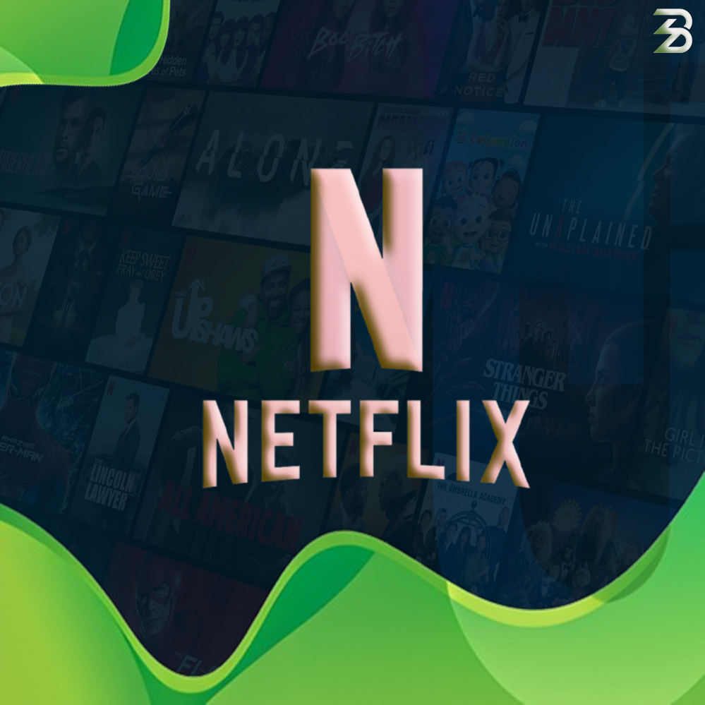 نتفلكس - شهر كامل ( ملف خاص )