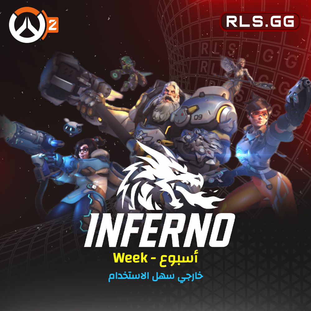 Inferno OW - Week