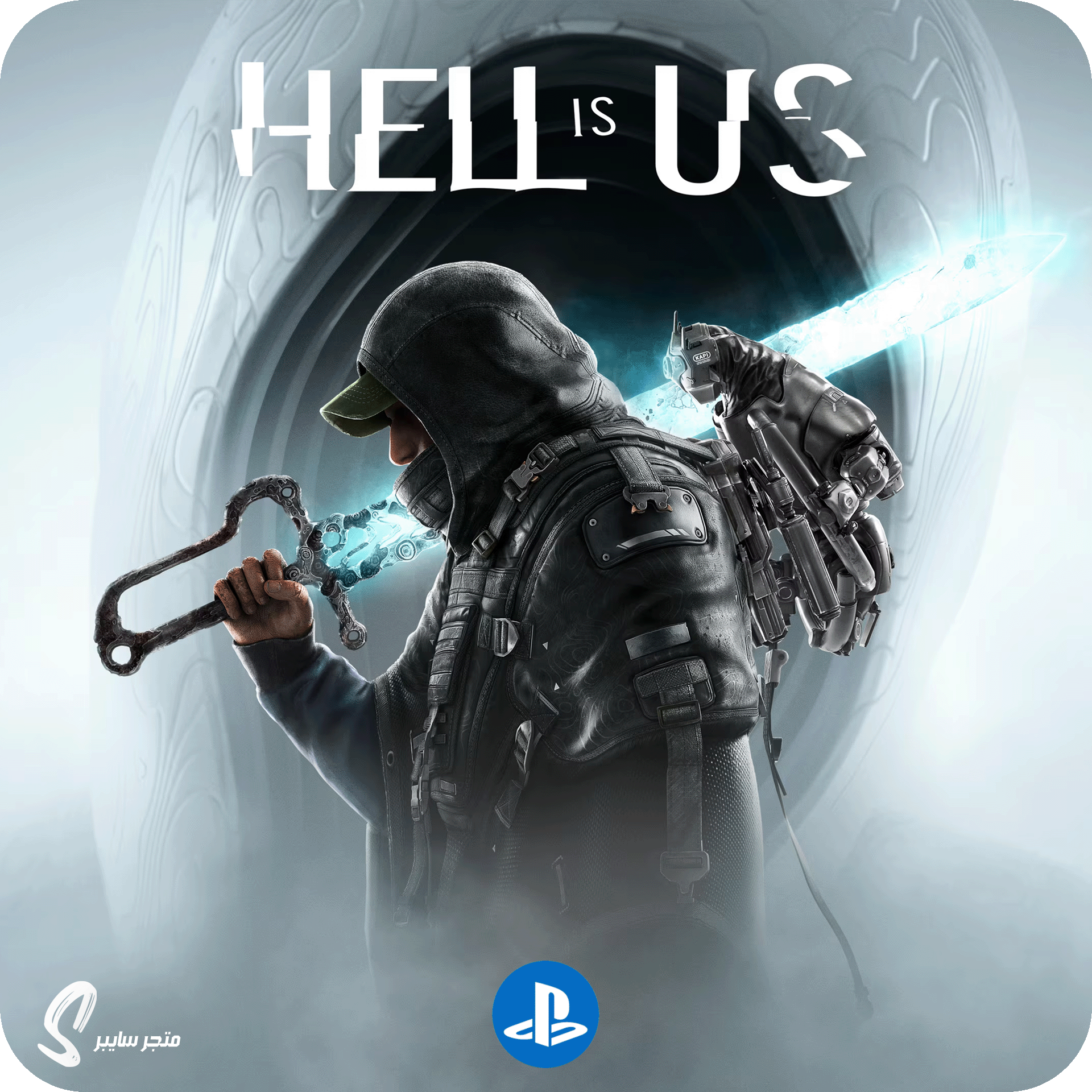 لعبة هيل از اس للبلاستيشن - Hell is Us