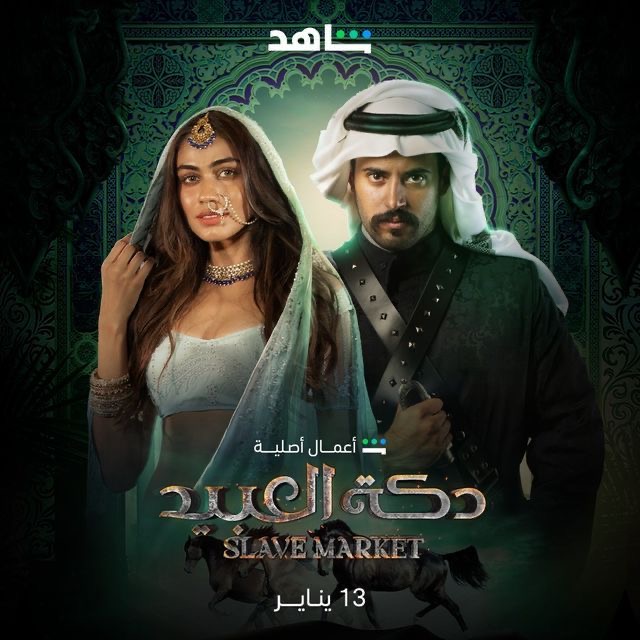 أشتراك شاهد ملف خاص فيك