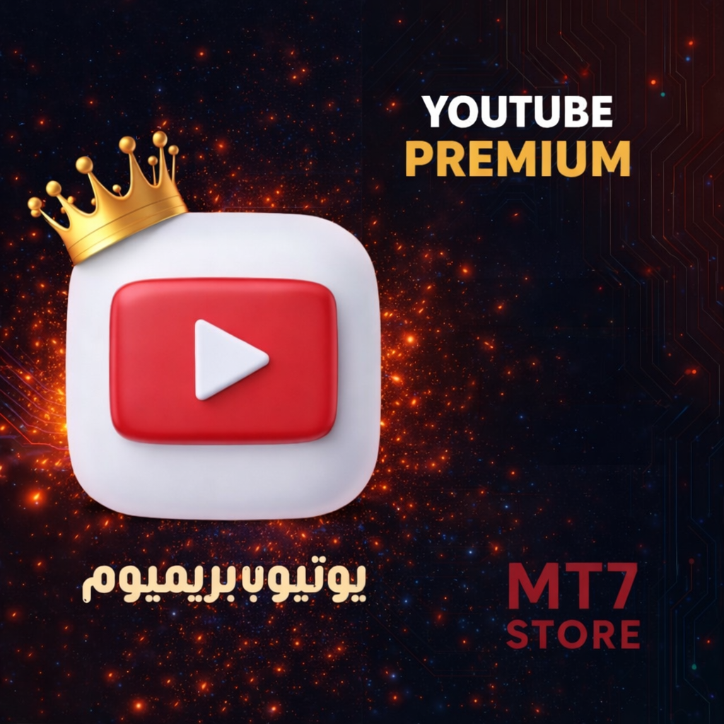 إشتراك YouTube