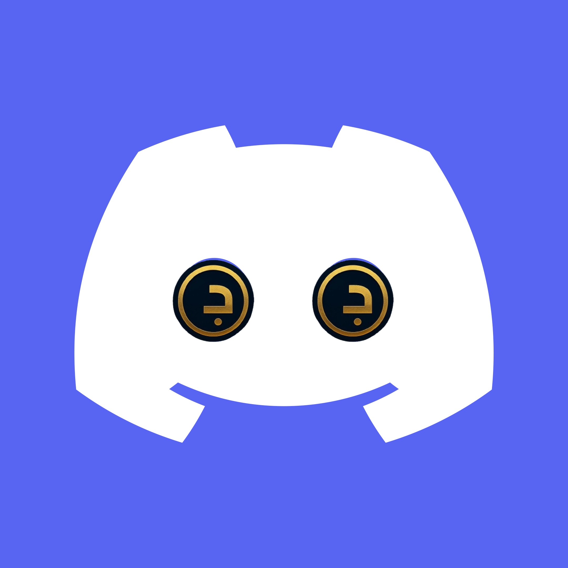 حسابات ديسكورد قديمه