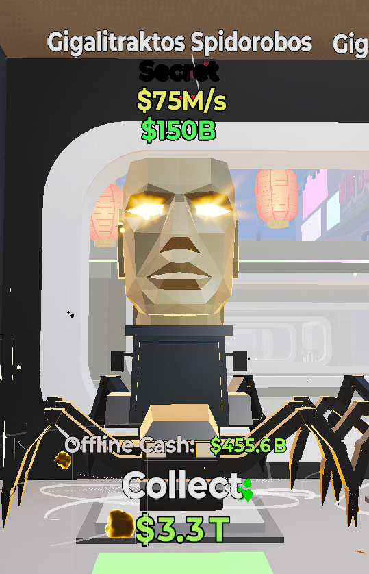 عنكبوت ديفولت