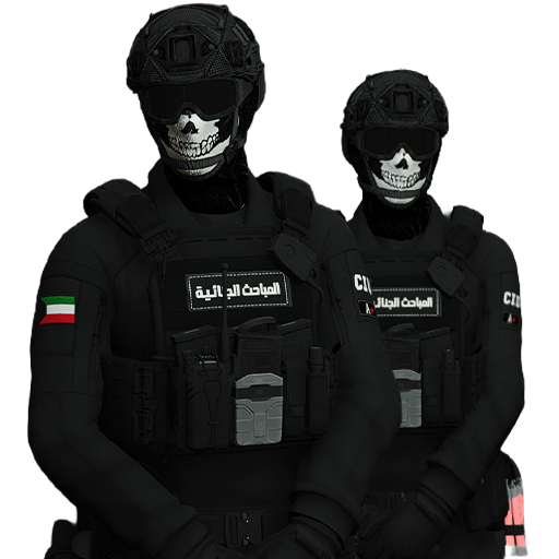 CID Tactical Pack