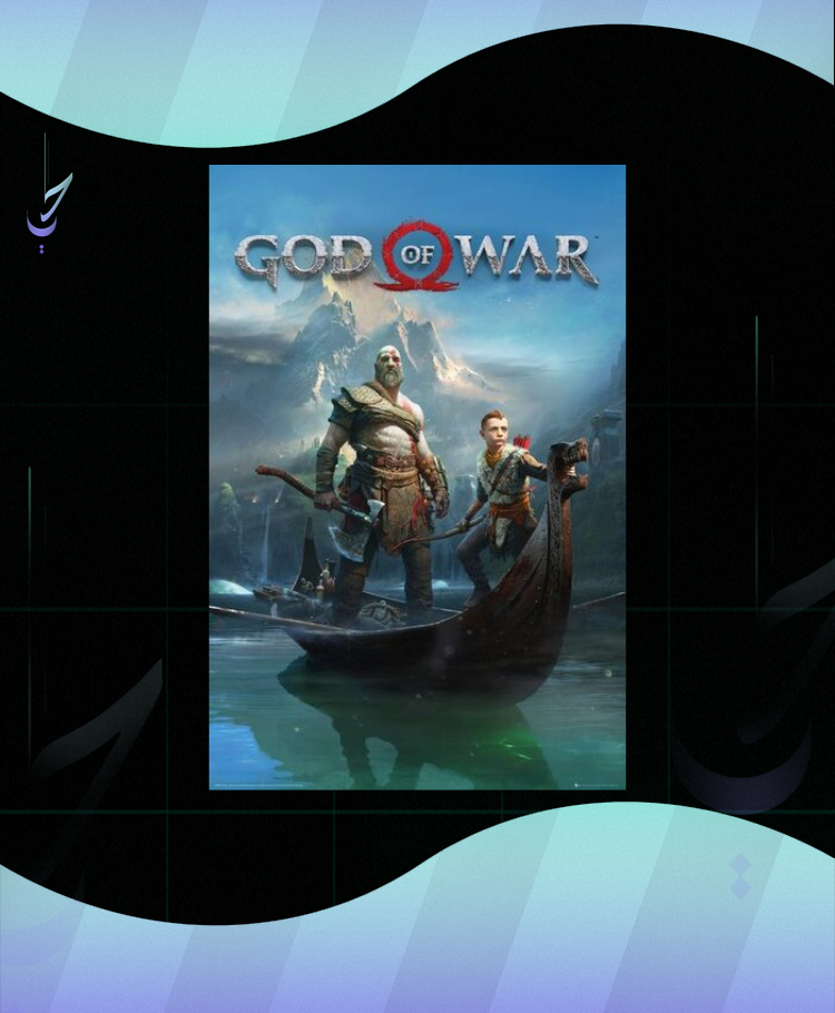 God of War