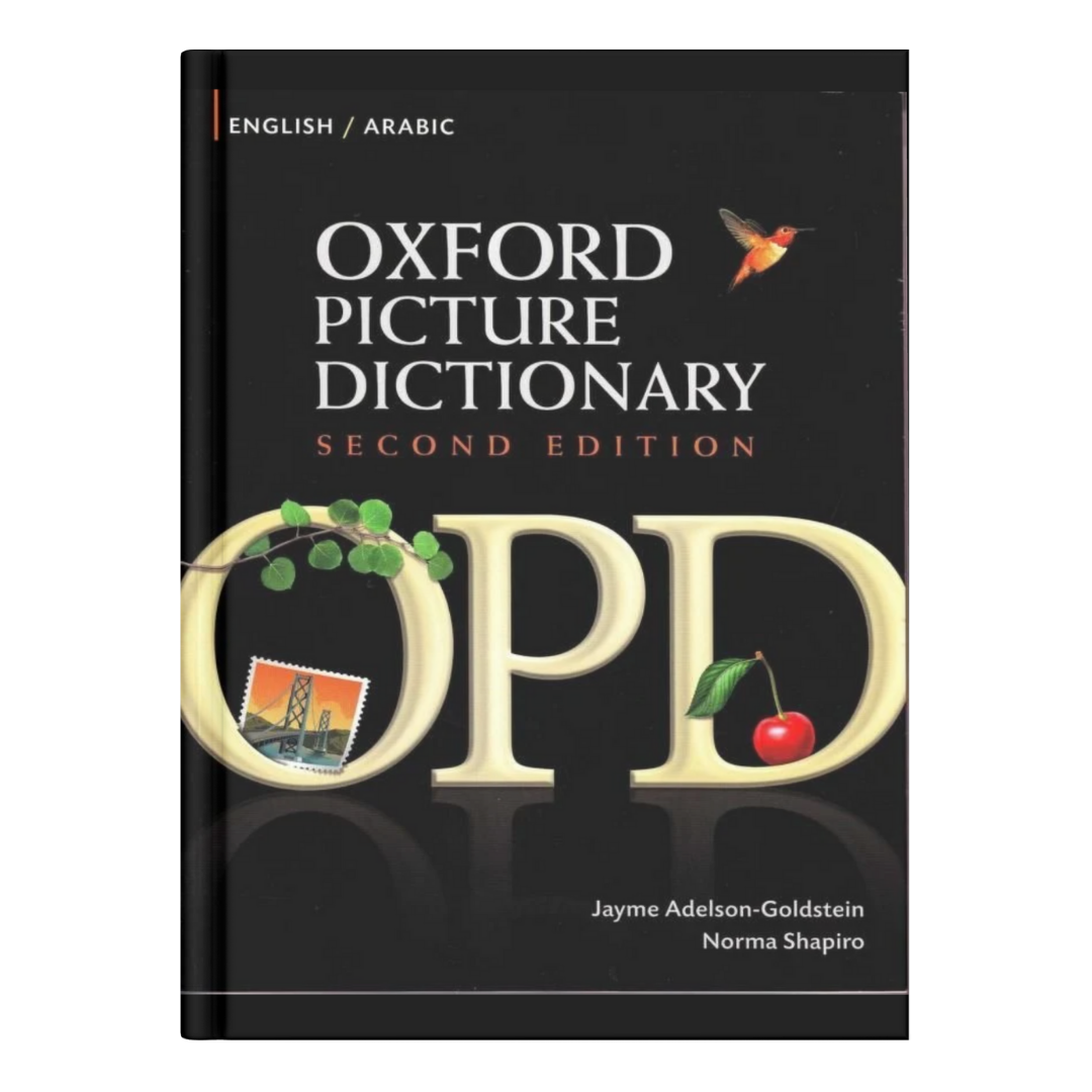 كتاب قاموس أكسفورد OPD