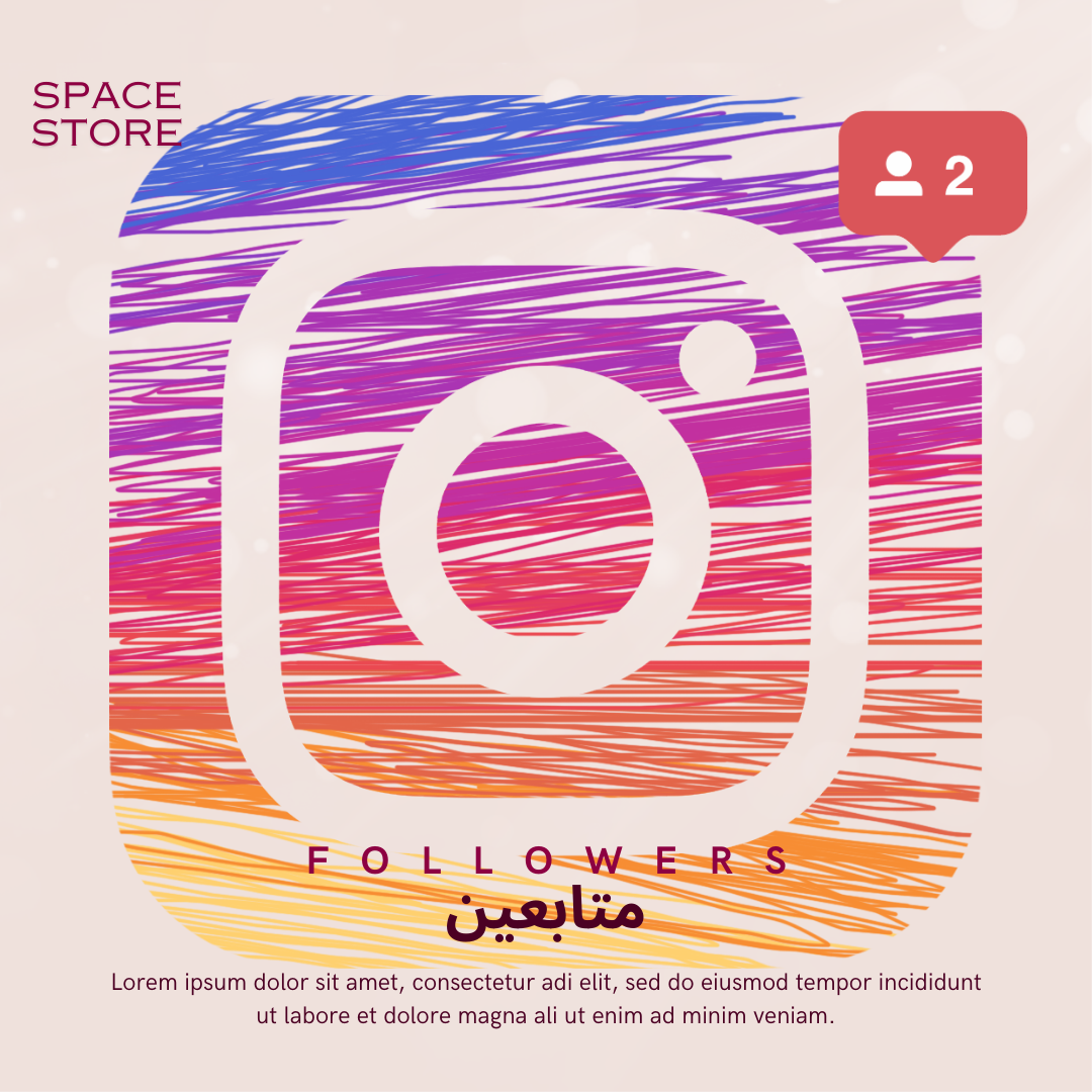 متابعين انستا