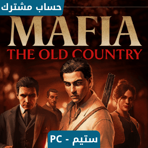 Mafia the old Country