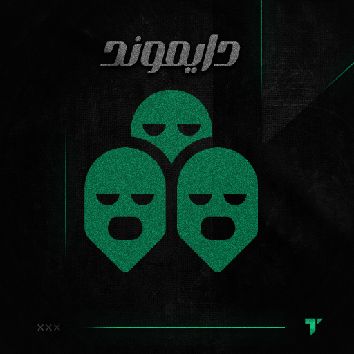 بكج دايموند