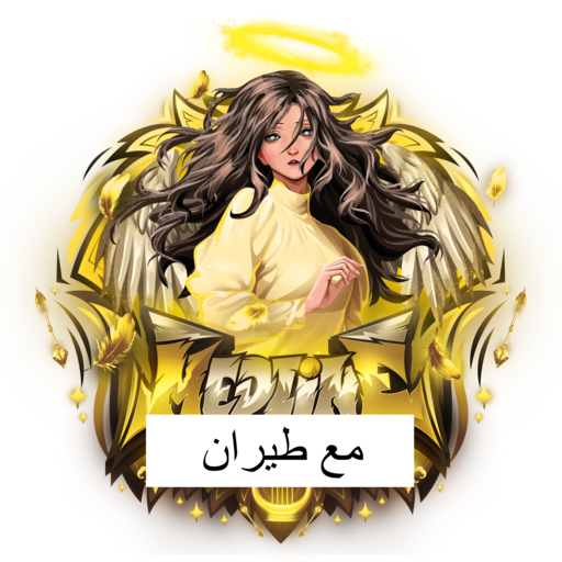 ميدلاين منيو /MEDLINE MENU