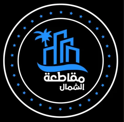 ملفات  ESX الإصدار v5