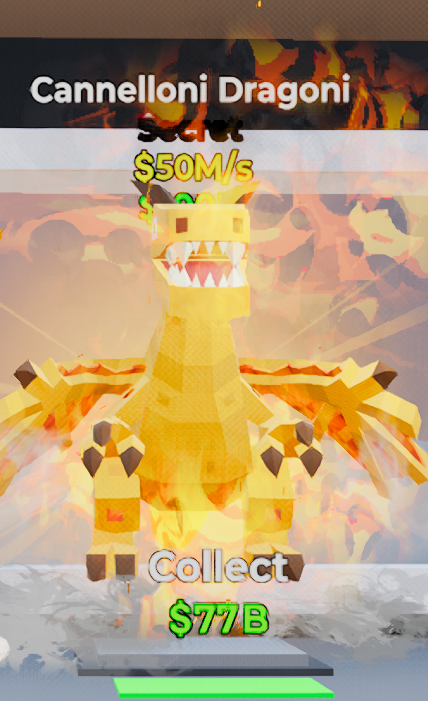 تنين ديفولت