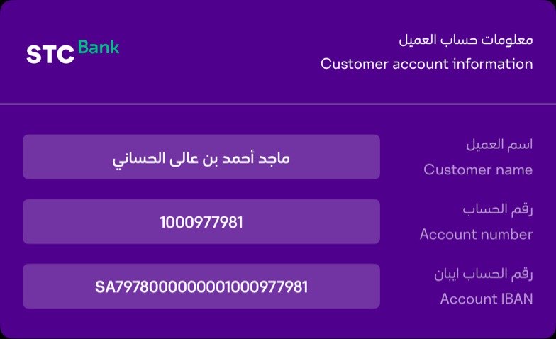داعم