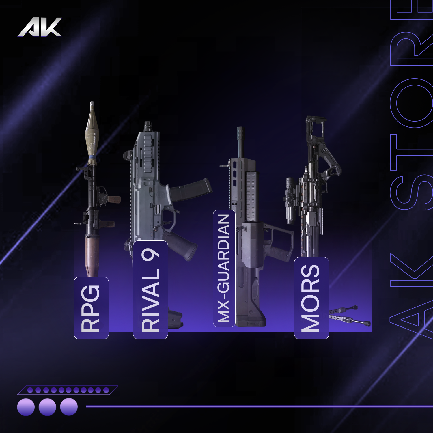 بكج الاسلحة المهكرة