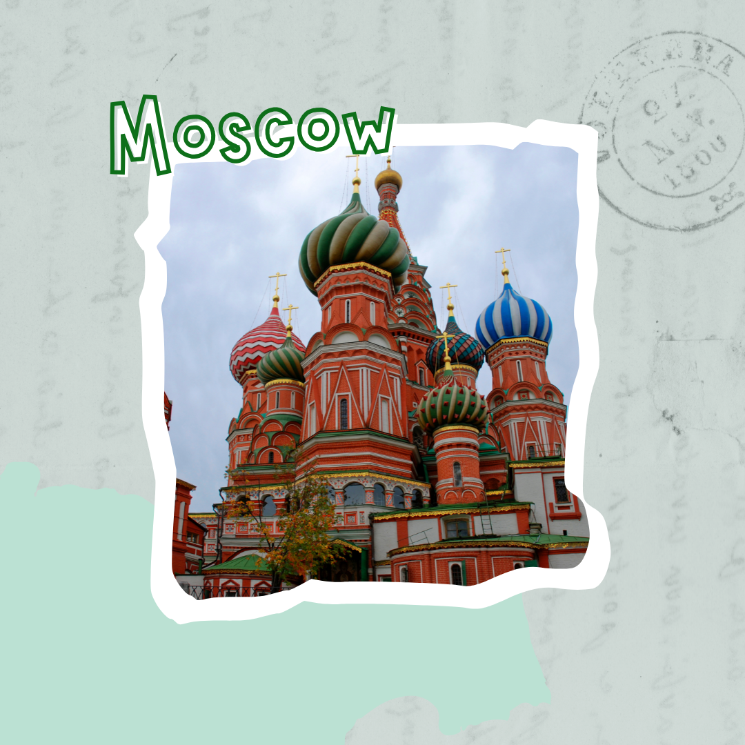 خريطة موسكو