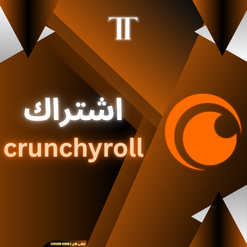 كرانشي رول خاص (سنة)