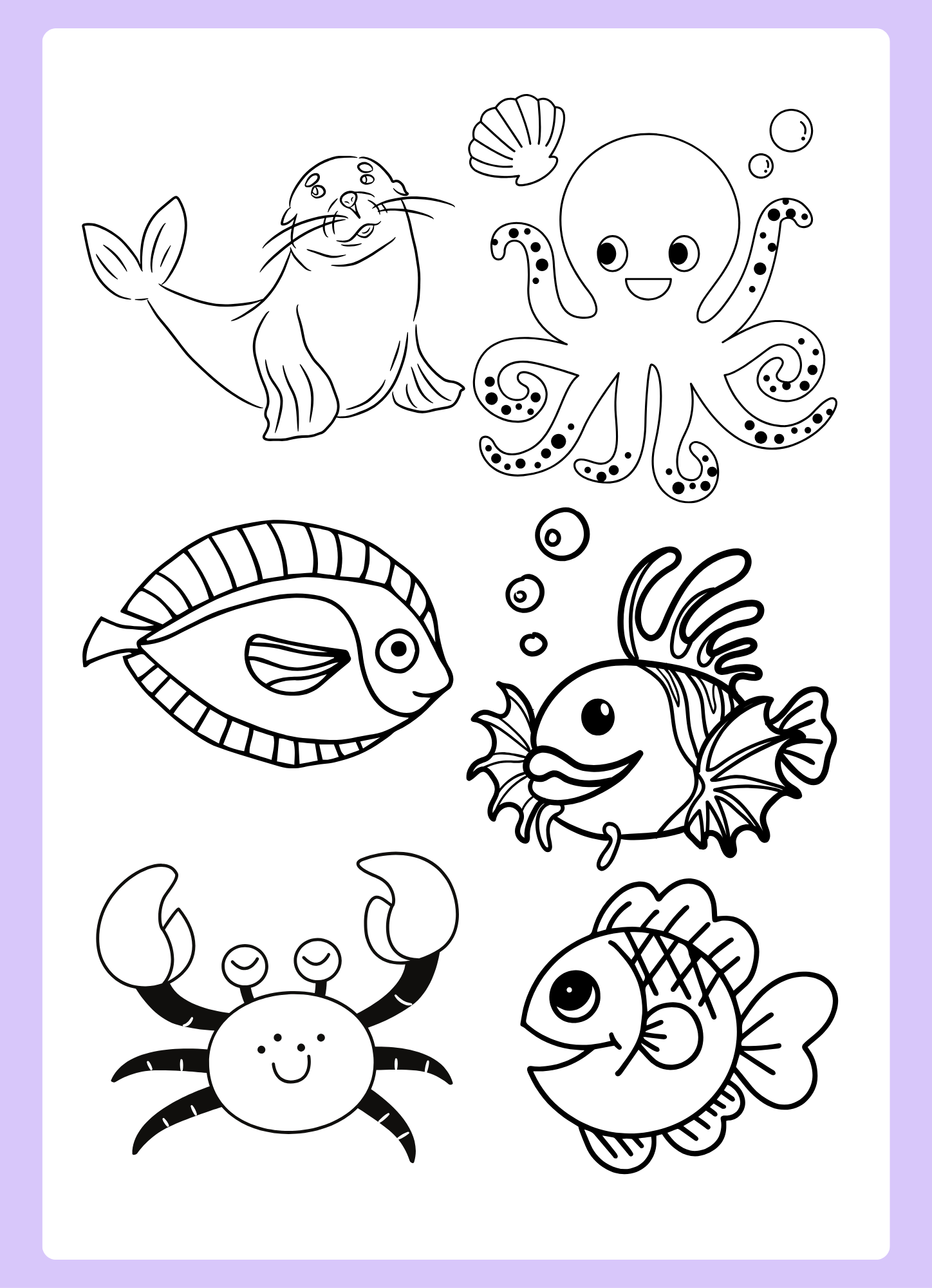 كراسة النشاط المتنوعه