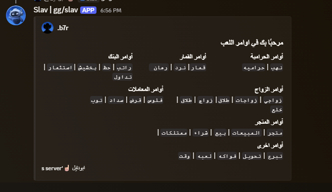سورس البنك - تسليم تلقائي