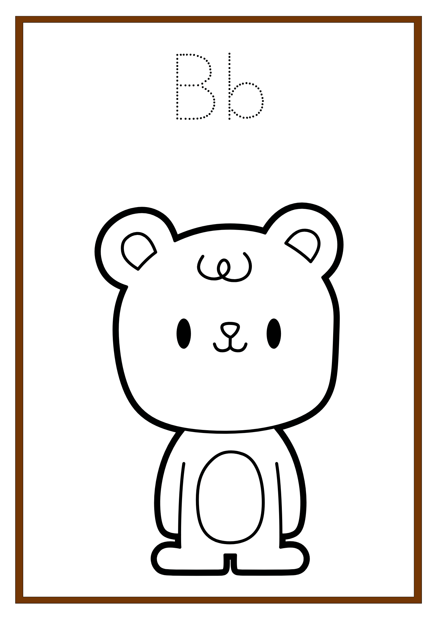 كراسة تلوين الحروف من AإلىZ