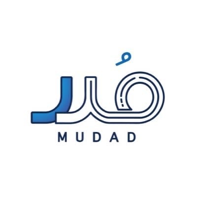 قبول تبرير مدد للعامل