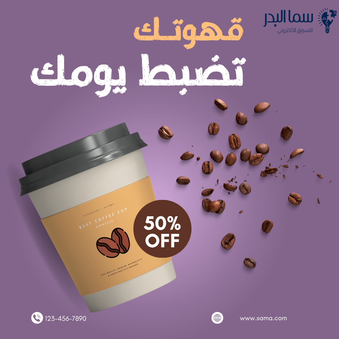 اشتراك نت فليكس