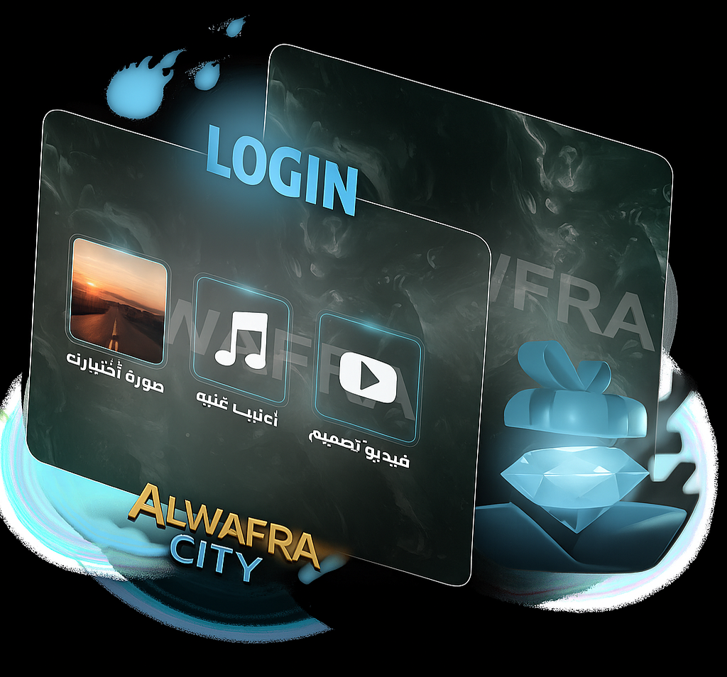 115$ - تسجيل دخول