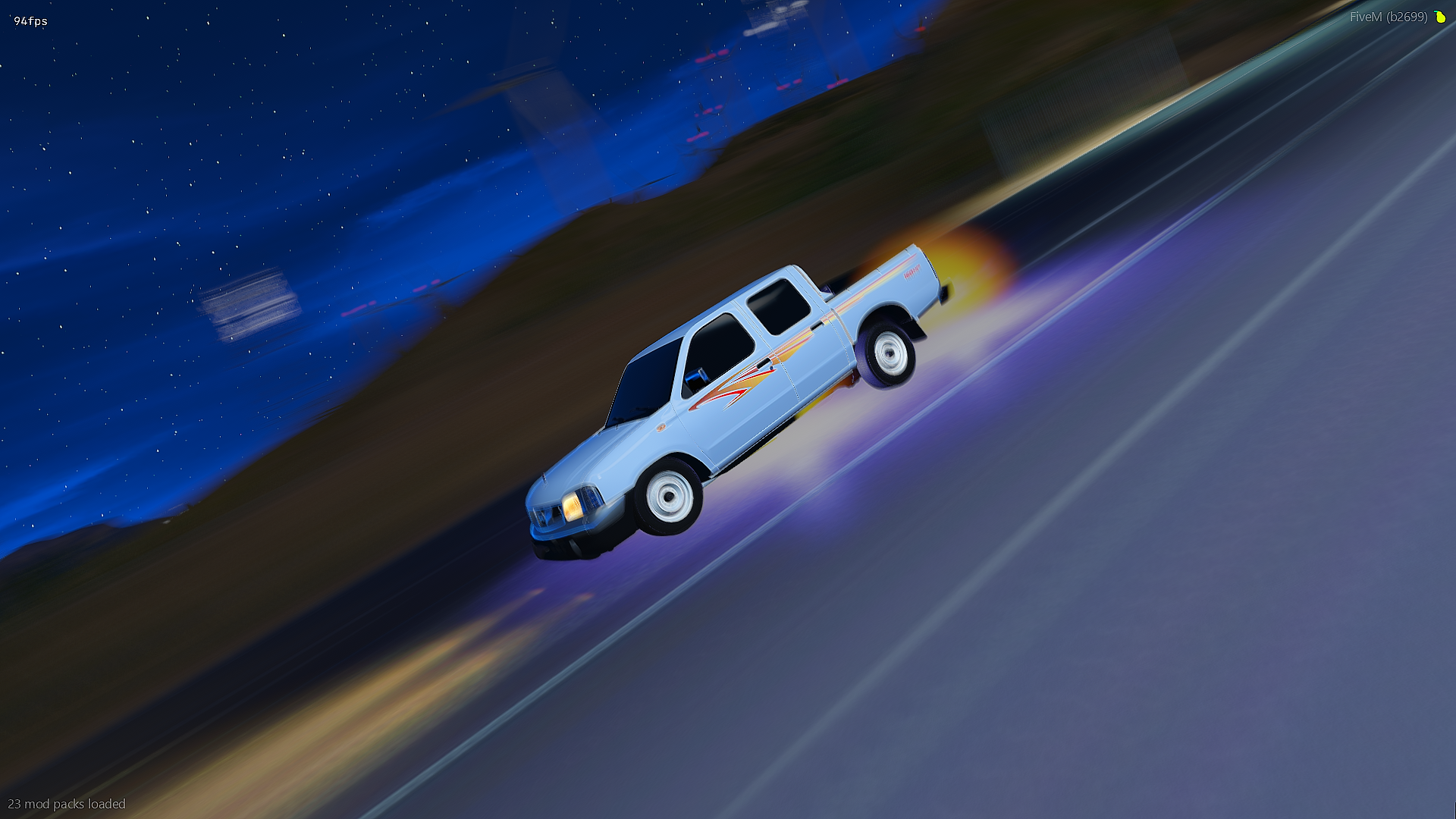 حزمة البريميوم