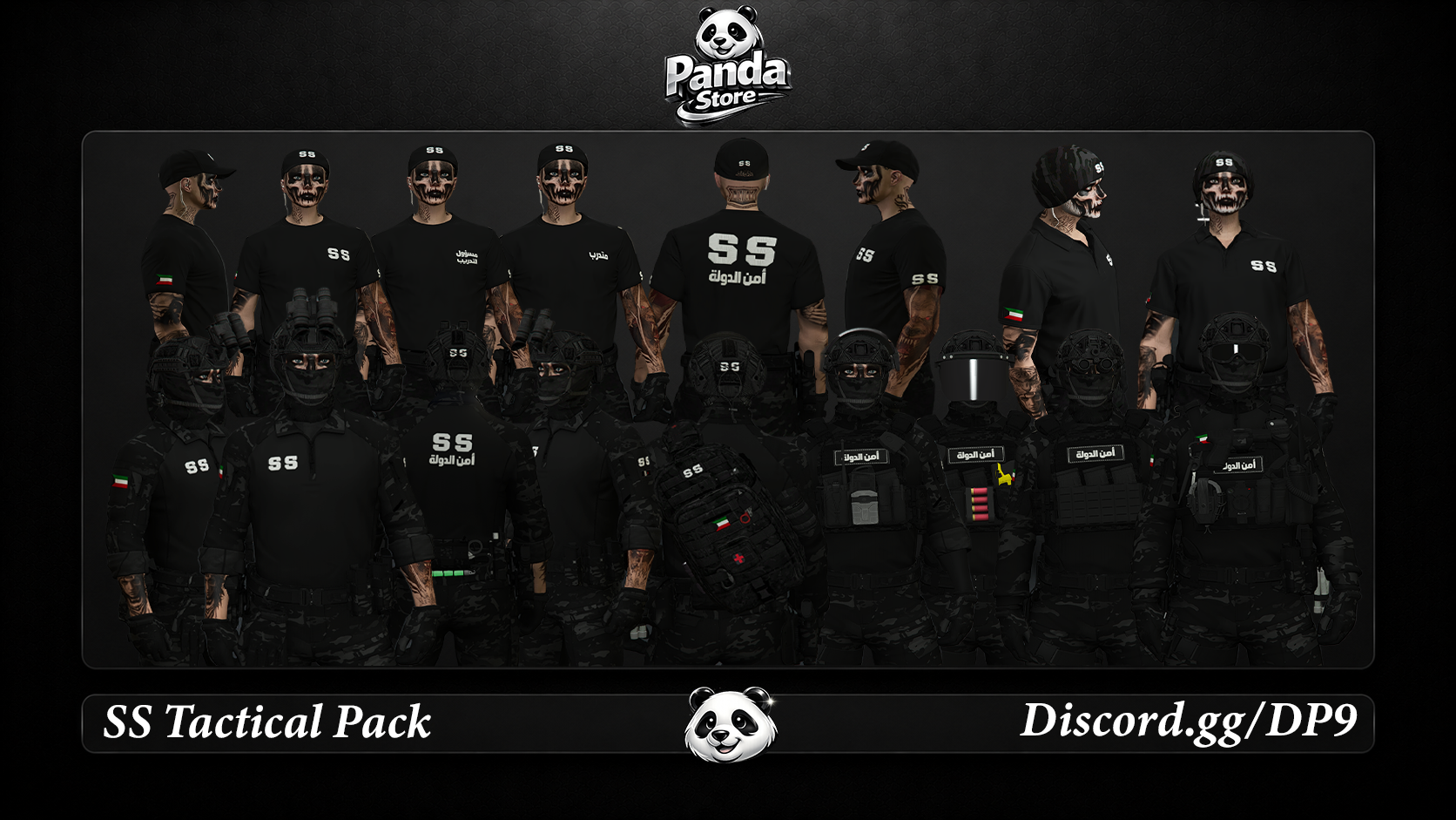 SS Tactical Pack