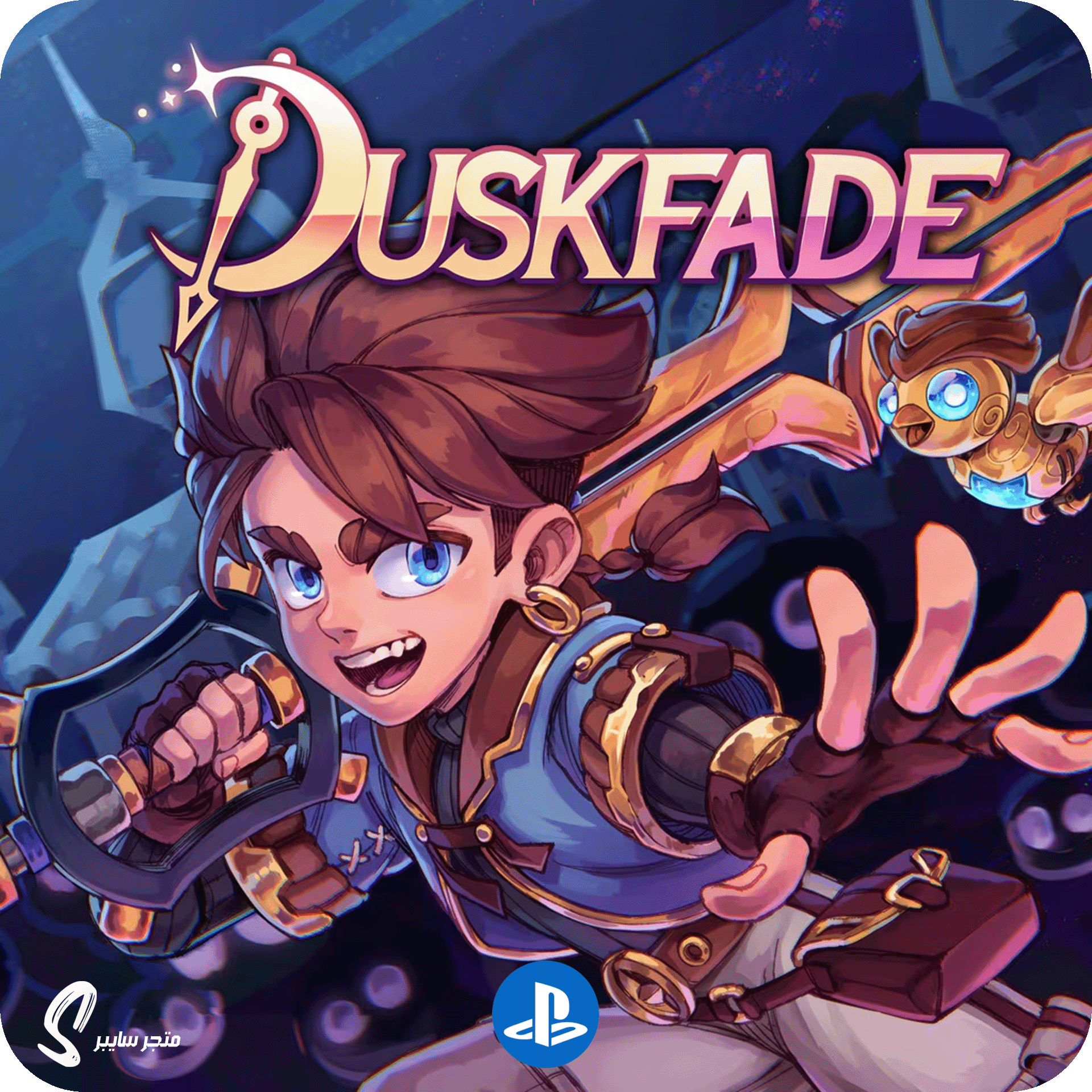 لعبة دسك فيد للبلاستيشن - Duskfade