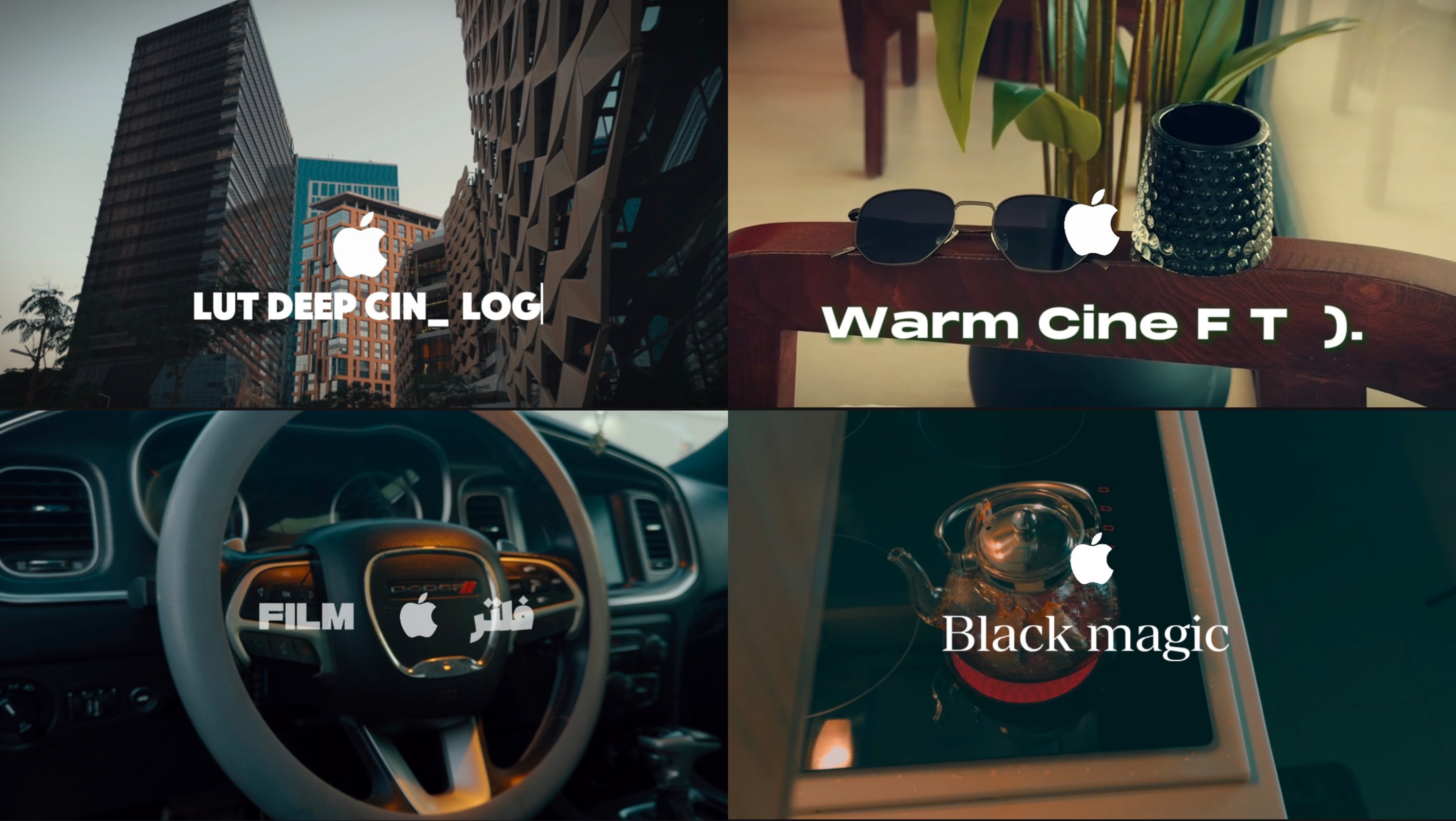 4 فلاتر  إحترافية + فلتر مجانــي