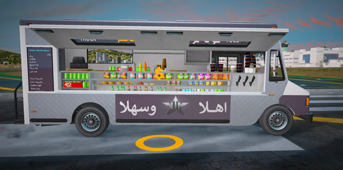 فود ترك ( مدى الحياة )