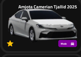كامري 2025 (تجاليد)