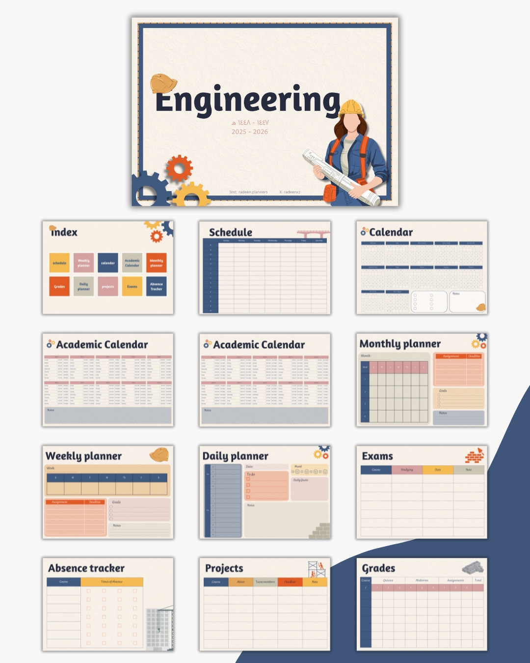 أجندة دراسية لطالبات الهندسة