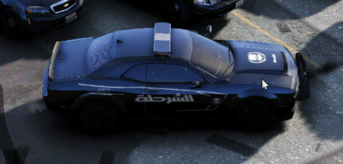 درج  تشالينجر