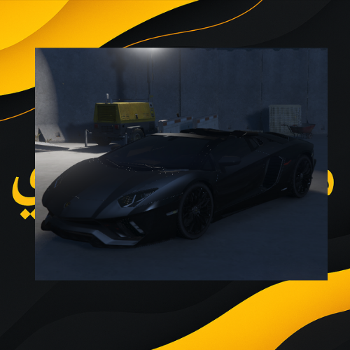 لمبرقيني افنتدور حصري الحصري