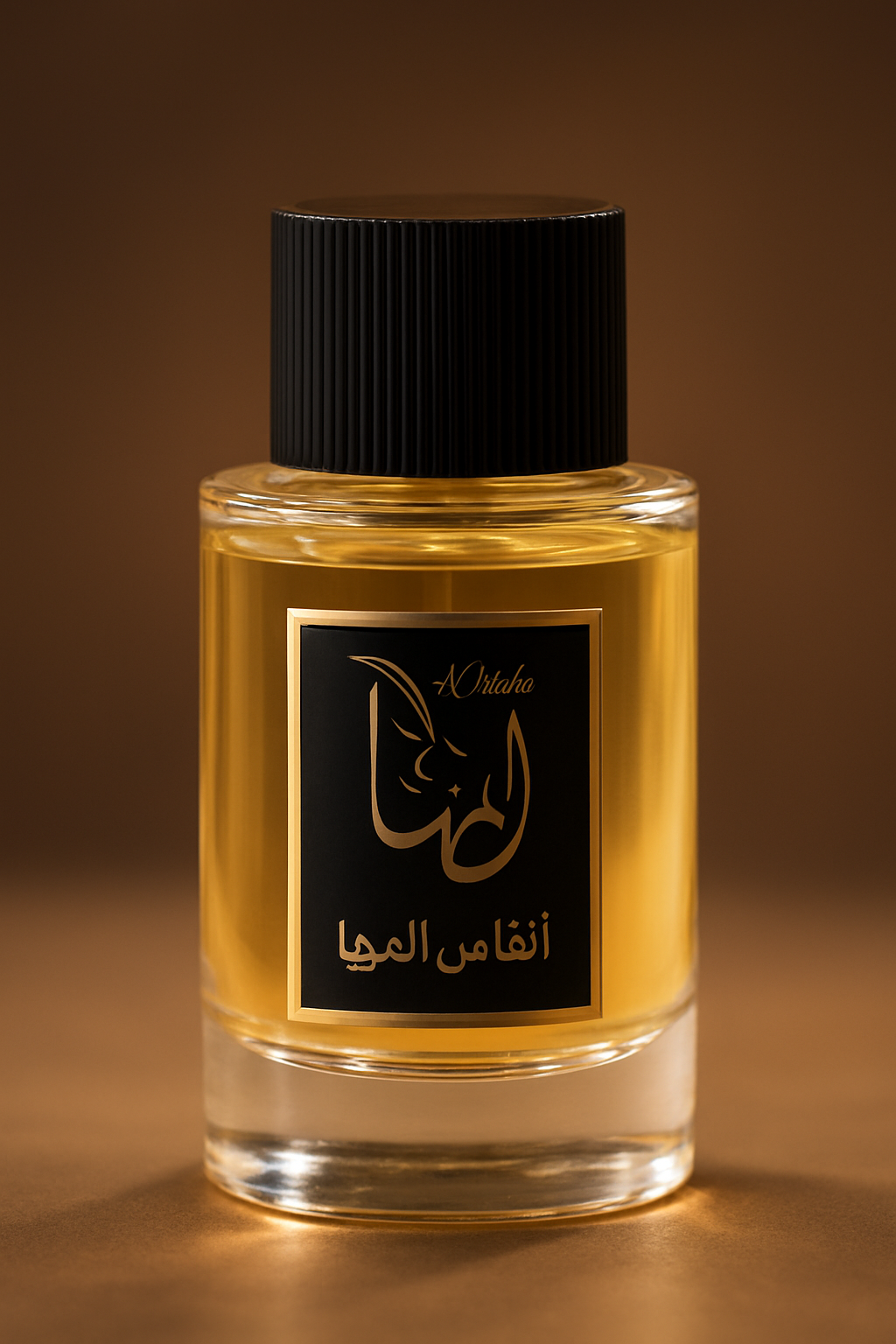 انفاس المها