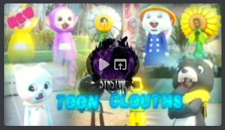 ملابس ال TOON CLOTHING